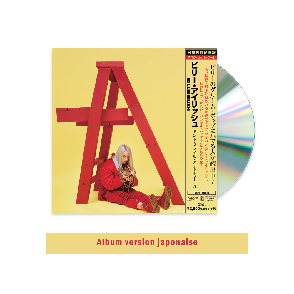 Billie Eilish - “dont smile at me” japanese edition cd is